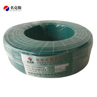 名克斯 450/750V单股铜芯线BV2.5mm²绿色100米/卷 卷