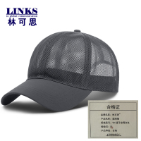 林可思 遮阳帽 YD-速干全网灰色 顶