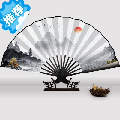 三维工匠扇子折扇男式古风复古中国风山水手工艺礼品宣纸折叠扇女日式竹扇10寸仿乌木单面暖阳-反面素白