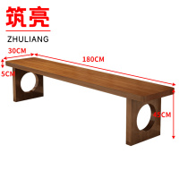 筑亮 长凳 180*30*45cm 张