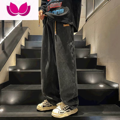 七斓黑色夏季薄款牛仔裤男复古宽松直筒裤高街潮牌ins拖地裤子