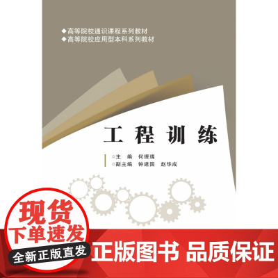 中国水利水电出版社有限公司