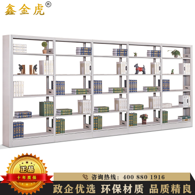 鑫金虎 钢制书架学校图书馆书店书籍室阅览室单面书架资料架一列五组 五层 单层一列五组