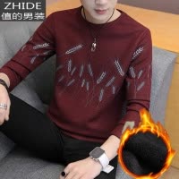 SUNTEK男士长袖t恤2020新款秋冬季小衫加绒加厚针织打底衫秋衣男装上衣T恤