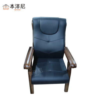 本泽尼 办公椅 HTW-QZ062 720*620*1130mm 把