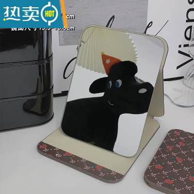 敬平ins风折叠小镜子化妆镜学生宿舍简约梳妆镜台式桌面可立家用便携 小号咖花化妆镜0928794便携式用镜