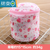 敬平洗衣袋洗衣机专用防变形过滤网兜洗衣服网袋内衣袋文胸毛衣护洗袋 图案随机3个装