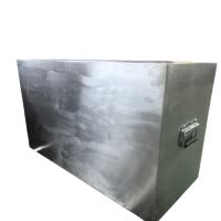 普拓塑 工具存储箱 800*500*603mm 个