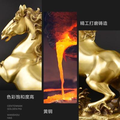 美帮汇马到成功铜马摆件铜生肖马客厅办公室酒柜装饰开业礼品