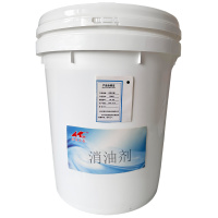 安泰正盛消油剂 20L/桶 销售单位:桶