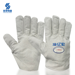 渝亿宏 帆布手套 H2228 1双