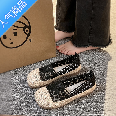 SUNTEK夏季网面镂空透气单鞋女老北京布鞋孕妇软底豆豆鞋平底洞洞凉鞋女