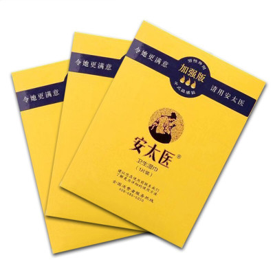 安太医男用延时喷剂男性可口持久不麻木喷雾男用延时喷雾印度持久神油延时湿巾成人情趣用品加强版湿巾3片