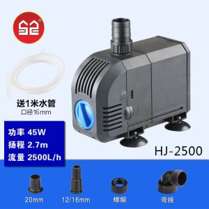 潜水泵鱼缸水泵迷你微型抽水泵循环过滤泵过滤HJ水族箱