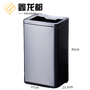 鑫龙都