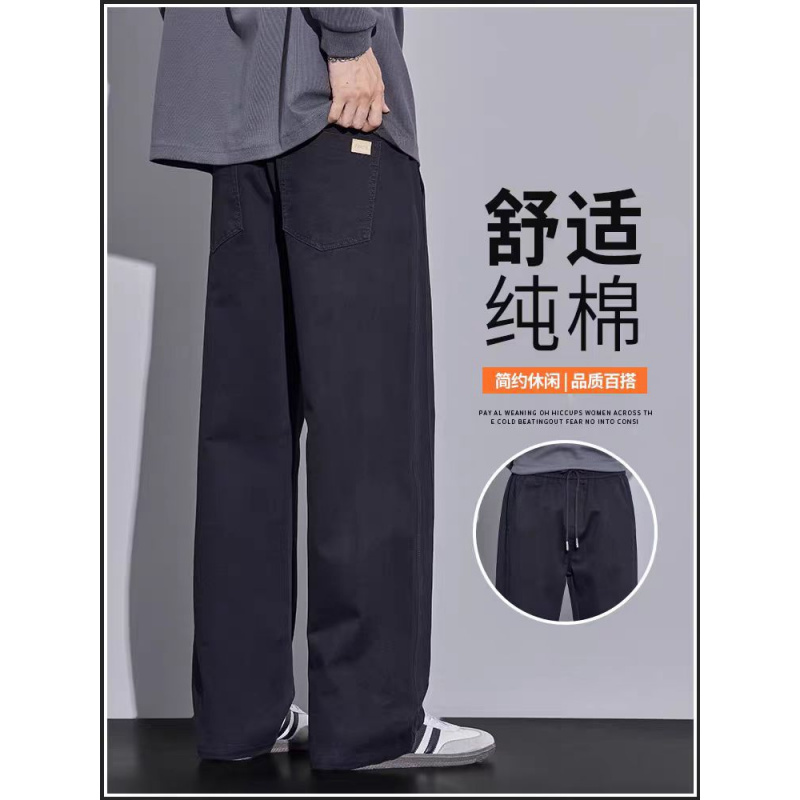 秋季新款男款休闲裤潮流百搭纯棉宽松直筒春秋运动工装长裤子
