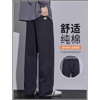 秋季新款男款休闲裤潮流百搭纯棉宽松直筒春秋运动工装长裤子