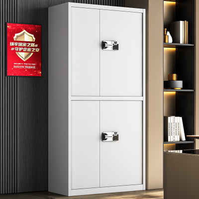 诚睿易邦保密柜密码柜保密文件柜密码锁厚款办公柜双节指纹锁带抽