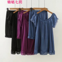 锦铭七玥夏季新款加肥加大码胖MM200斤女冰丝睡衣两件套舒适M70