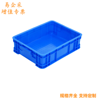 易企采 长450*宽335*高120MM无盖 仓库周转箱塑料储物筐物料盒五金工具整理收纳箱