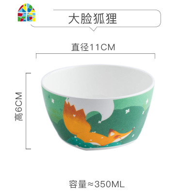 卡通碗家用可爱陶瓷少女心饭碗儿童水果吃饭创意瓷碗单个学生餐具 FENGHOU YB295大脸猫头鹰4.25寸新方碗