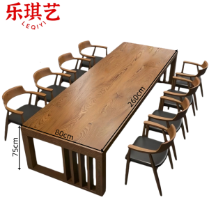 乐琪艺
