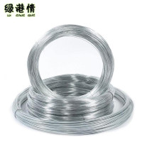 绿港情16#一般低碳钢丝(镀锌铁丝) 1kg 包