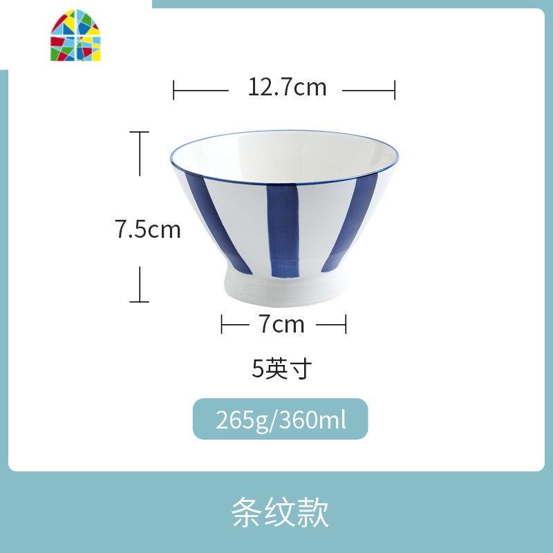 日式手绘陶瓷碗家用单个拉面个性创意拉沙饭碗大水果甜品汤碗 FENGHOU SL611日式斗笠碗蓝花花款