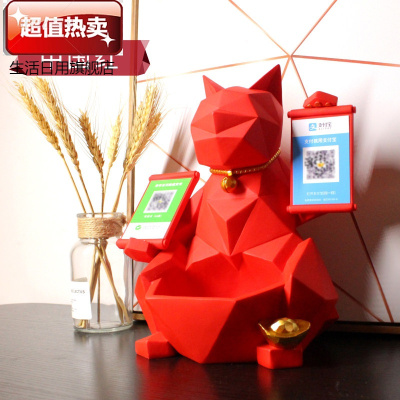 猫摆件开业礼品实用大气收银台二维码开店铺送创意发财猫中国红特大高33cm定制二维码