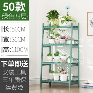 花架子阳台装饰客厅落地式实木多肉绿萝置物架室内花盆多层植物架