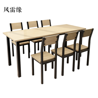 风雷缘餐饮快餐小吃店餐桌椅组合长方形饭店奶茶店桌木色6人桌1800*600*750