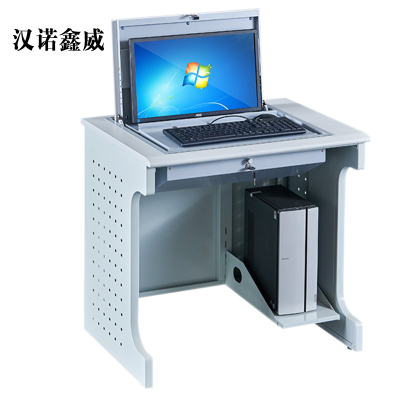 汉诺鑫威单人翻转电脑桌双人培训桌学校多媒体教室考试桌机房嵌入式学生桌011外置主机单人[不含显示屏]