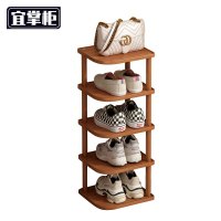 宜掌柜 木质鞋架
