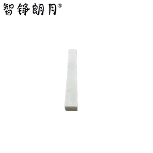 智铮朗月 白色石笔 10*10*100mm 支