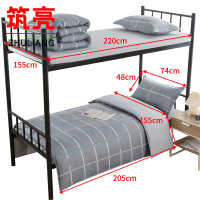 筑亮 三件套 TC34 套