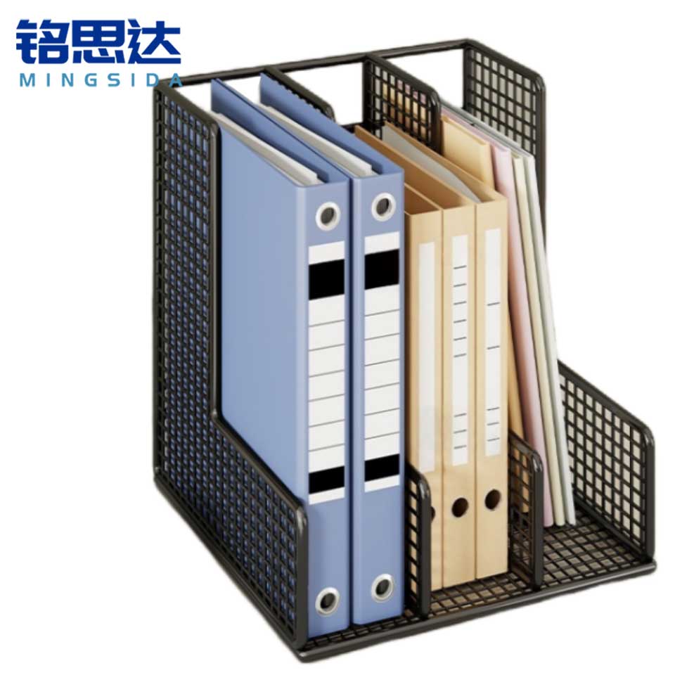 铭思达文件架三联个