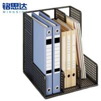 铭思达文件架三联个