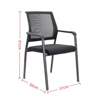 悦兴诚办公椅57*56*81cm把