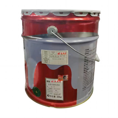 金鱼 优选内墙乳胶漆