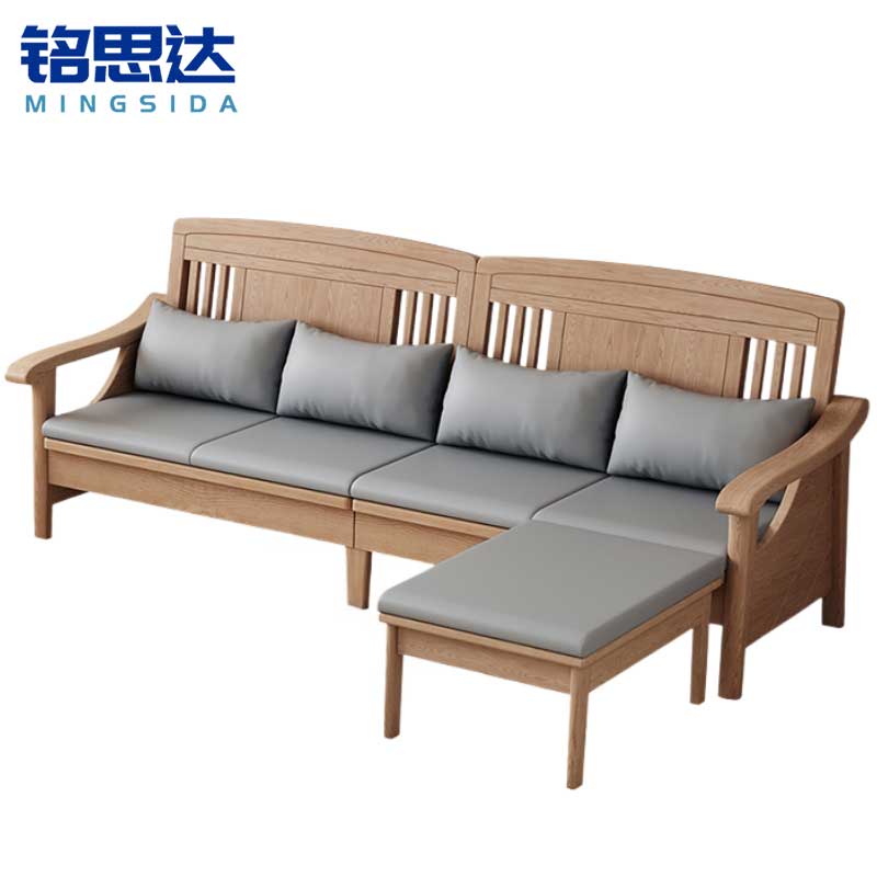 铭思达实木沙发组合1套