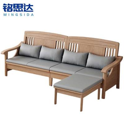 铭思达实木沙发组合1套