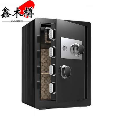 鑫木樽保险柜高60cm个