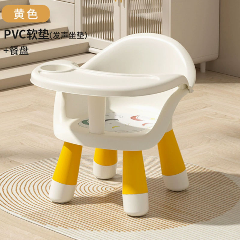小沐马宝宝餐椅婴儿餐桌PVC软垫有声款