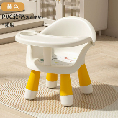 小沐马宝宝餐椅婴儿餐桌PVC软垫有声款