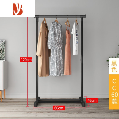 三维工匠简易晾衣架落地家用卧室阳台晒衣服架子室内挂衣架学生宿舍衣帽架