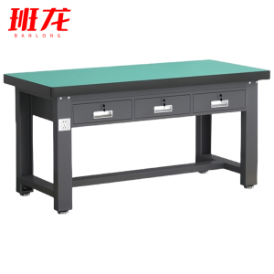 班龙操作台210*75*80cm平三抽张