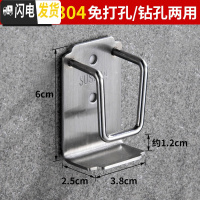 三维工匠洗脸盆收纳架挂钩挂盆子放盆架子浴盆卫生间粘钩浴室免打孔壁挂架 304不锈钢1个装