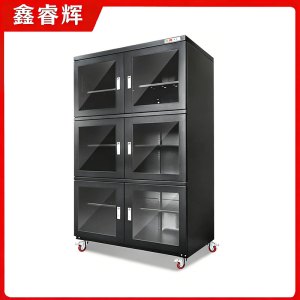 鑫睿辉 防潮柜 六门1428L 台