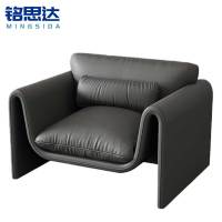 铭思达接待沙发