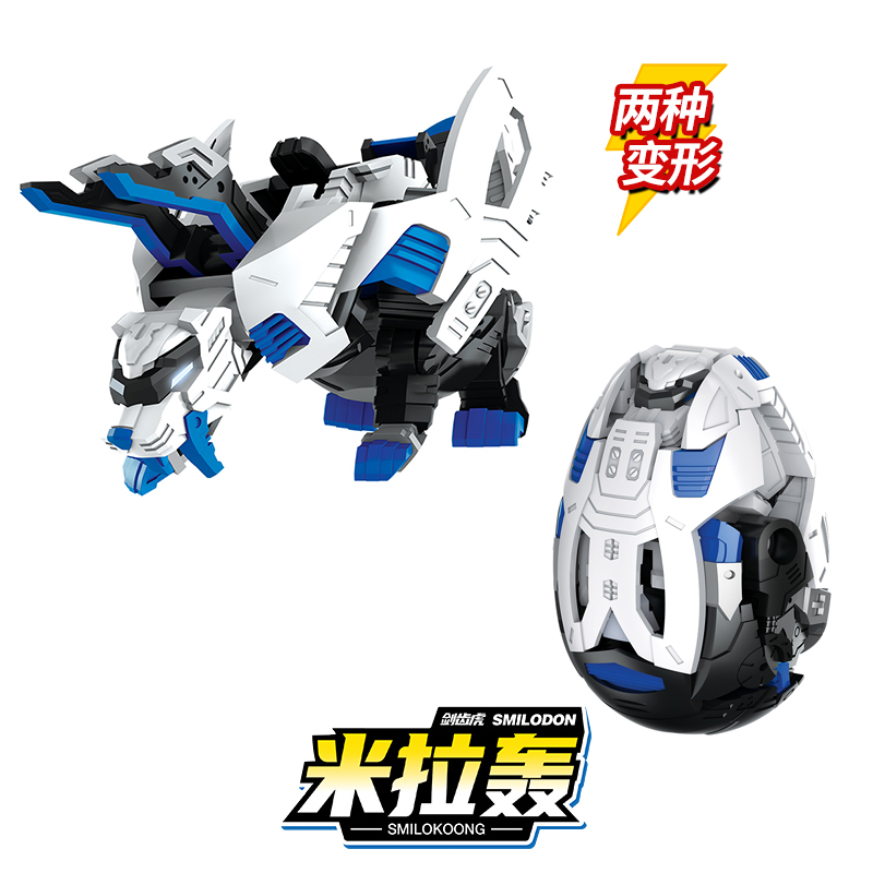 易腾咖宝蛋神霸王龙提拉轰爆裂恐龙变形蛋儿童男孩玩具米拉轰hck-006w